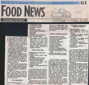 CHATFREEPRESS-10-12-94-copy